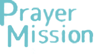 祈りのミッションのホームページロゴです。こちらのサイトでの音声ガイドは対応していません。クリックすると新規ウインドウで祈りのミッションミッションのホームページが開きます。